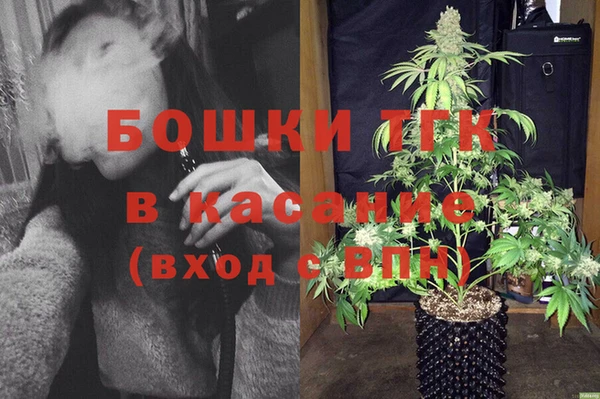 mix Волосово